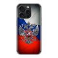 Дизайнерский силиконовый чехол для Iphone 15 Pro Флаг России