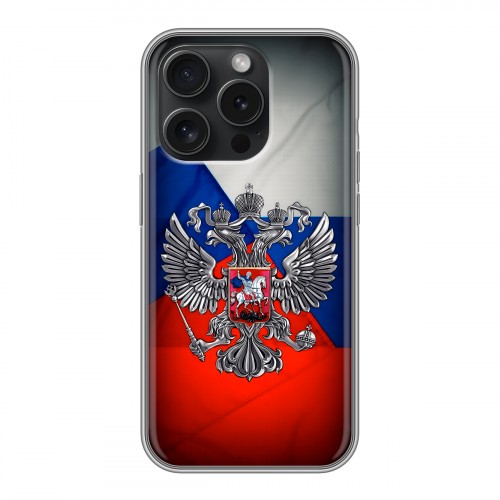 Дизайнерский силиконовый чехол для Iphone 15 Pro Флаг России