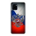 Дизайнерский силиконовый чехол для Vivo Y15s Флаг России