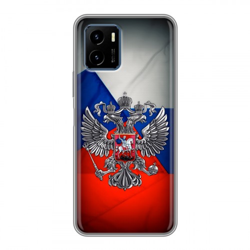 Дизайнерский силиконовый чехол для Vivo Y15s Флаг России