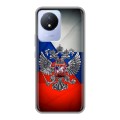 Дизайнерский силиконовый чехол для Vivo Y11 (2023) Флаг России