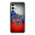 Дизайнерский силиконовый чехол для Samsung Galaxy S24 Флаг России