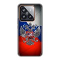 Дизайнерский силиконовый чехол для Xiaomi 14 Pro Флаг России
