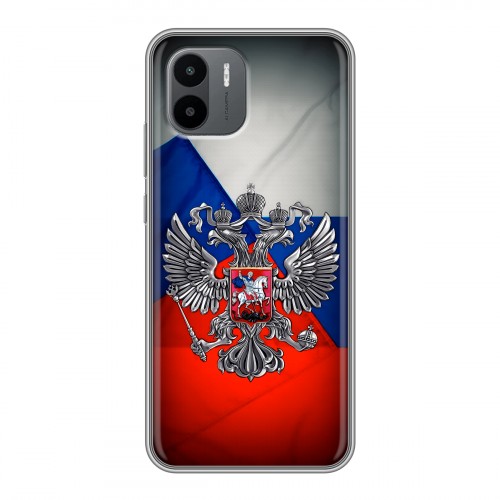 Дизайнерский силиконовый чехол для Xiaomi Redmi A2 Флаг России