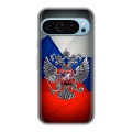 Дизайнерский силиконовый чехол для Google Pixel 9 Флаг России