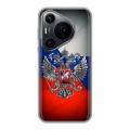 Дизайнерский силиконовый чехол для Huawei Pura 70 Pro Флаг России