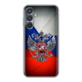 Дизайнерский силиконовый чехол для Samsung Galaxy M35 Флаг России