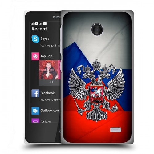 Дизайнерский пластиковый чехол для Nokia X Флаг России