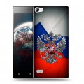 Дизайнерский пластиковый чехол для Lenovo Vibe X2 Флаг России