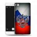 Дизайнерский пластиковый чехол для Lenovo S90 Флаг России