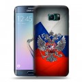 Дизайнерский силиконовый чехол для Samsung Galaxy S6 Edge Флаг России