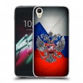 Дизайнерский пластиковый чехол для Alcatel One Touch Idol 3 (4.7) Флаг России
