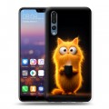 Дизайнерский силиконовый с усиленными углами чехол для Huawei P20 Pro Смешной кот
