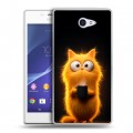 Дизайнерский пластиковый чехол для Sony Xperia M2 dual Смешной кот