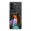Полупрозрачный дизайнерский силиконовый чехол для Vivo S17 девушка цветы