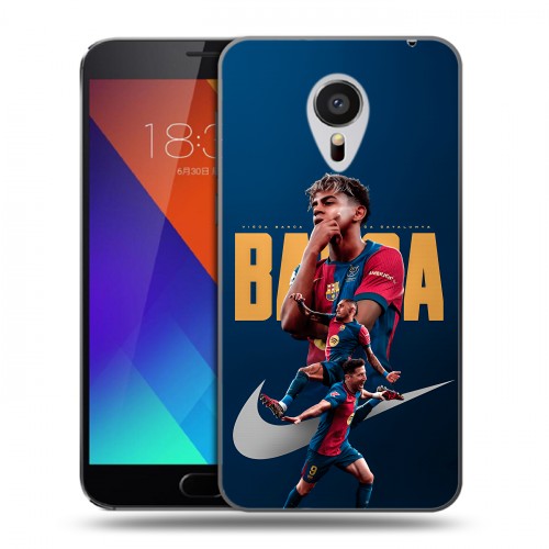 Дизайнерский пластиковый чехол для Meizu MX5 Барселона Barca Yamal 