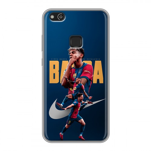 Дизайнерский силиконовый чехол для Huawei P10 Lite Барселона Barca Yamal 
