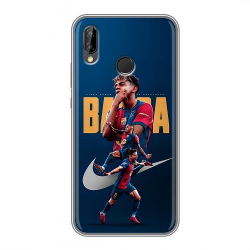 Дизайнерский силиконовый чехол для Huawei P20 Lite Барселона Barca Yamal 