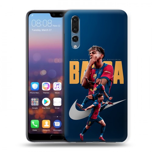 Дизайнерский силиконовый с усиленными углами чехол для Huawei P20 Pro Барселона Barca Yamal 
