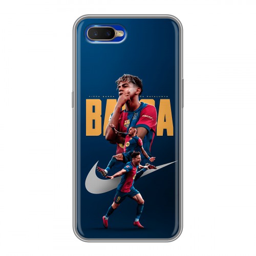 Дизайнерский силиконовый чехол для OPPO RX17 Neo Барселона Barca Yamal 