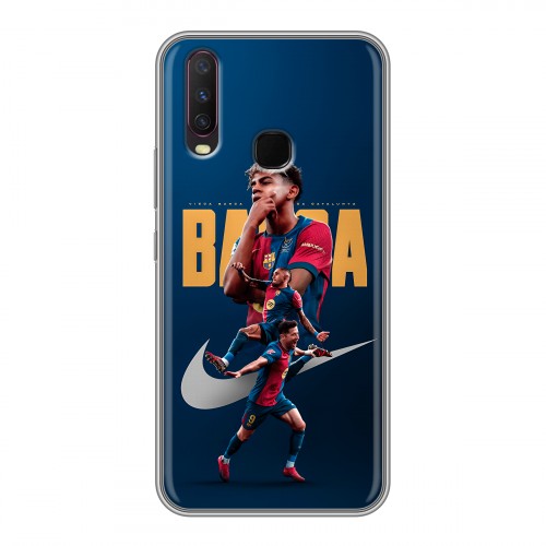 Дизайнерский силиконовый чехол для Vivo Y17 Барселона Barca Yamal 