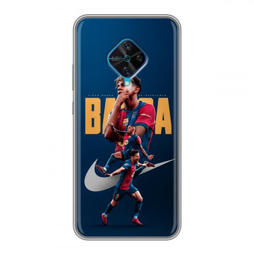 Дизайнерский силиконовый чехол для Vivo V17 Барселона Barca Yamal 