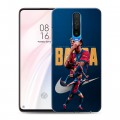 Дизайнерский пластиковый чехол для Xiaomi RedMi K30 Барселона Barca Yamal 