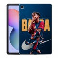 Дизайнерский силиконовый чехол для Samsung Galaxy Tab S6 Lite Барселона Barca Yamal 
