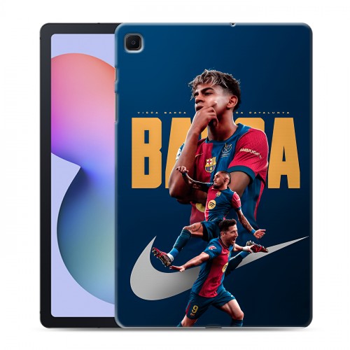 Дизайнерский силиконовый чехол для Samsung Galaxy Tab S6 Lite Барселона Barca Yamal 