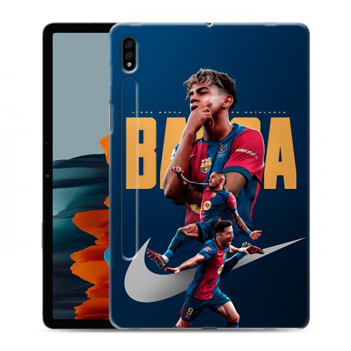 Дизайнерский силиконовый чехол для Samsung Galaxy Tab S7 Барселона Barca Yamal 