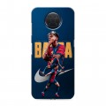 Дизайнерский силиконовый с усиленными углами чехол для Nokia G20 Барселона Barca Yamal 