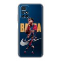 Дизайнерский силиконовый чехол для Xiaomi Redmi 10 Барселона Barca Yamal 