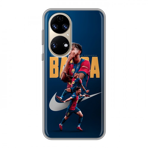 Дизайнерский силиконовый чехол для Huawei P50 Pro Барселона Barca Yamal 