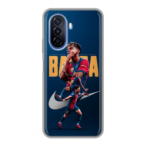 Дизайнерский силиконовый чехол для Huawei Nova Y70 Барселона Barca Yamal 