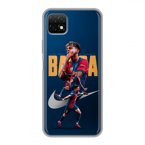 Дизайнерский силиконовый чехол для Wiko T3 Барселона Barca Yamal 