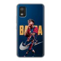 Дизайнерский силиконовый чехол для Itel A17 Барселона Barca Yamal 