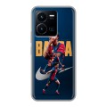 Дизайнерский силиконовый чехол для Vivo Y35 Барселона Barca Yamal 