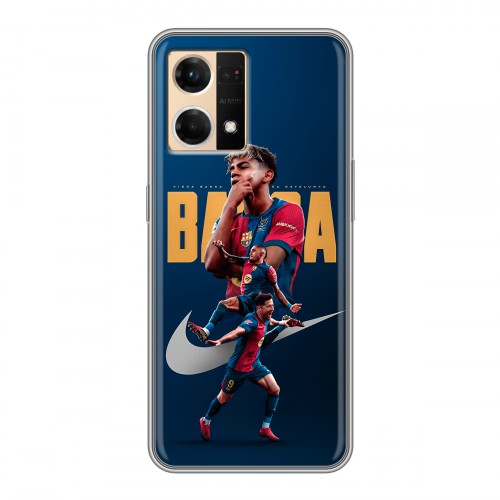 Дизайнерский силиконовый чехол для OPPO Reno7 Барселона Barca Yamal 