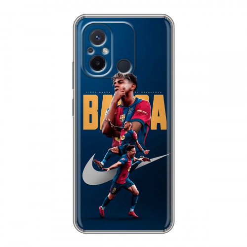 Дизайнерский силиконовый чехол для Xiaomi RedMi 12C Барселона Barca Yamal 