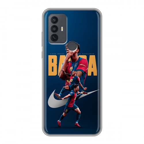 Дизайнерский силиконовый чехол для TCL 30E Барселона Barca Yamal 