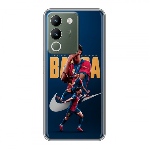 Дизайнерский силиконовый чехол для Vivo V29e Барселона Barca Yamal 