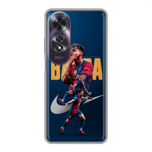 Дизайнерский силиконовый чехол для OPPO A60 Барселона Barca Yamal 