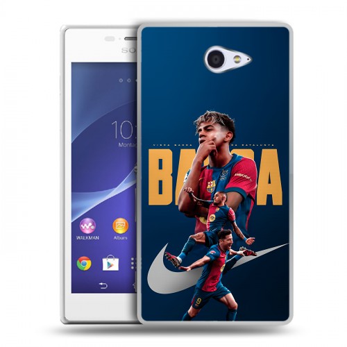 Дизайнерский пластиковый чехол для Sony Xperia M2 dual Барселона Barca Yamal 