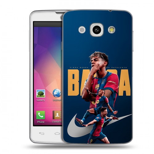 Дизайнерский пластиковый чехол для LG L60 Барселона Barca Yamal 