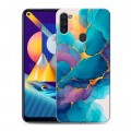 Дизайнерский пластиковый чехол для Samsung Galaxy M11 Мрамор блестки