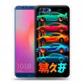 Дизайнерский пластиковый чехол для Huawei Honor View 10 машины тачки