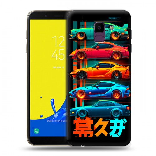Дизайнерский пластиковый чехол для Samsung Galaxy J6 машины тачки
