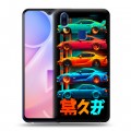 Дизайнерский пластиковый чехол для Vivo Y95 машины тачки