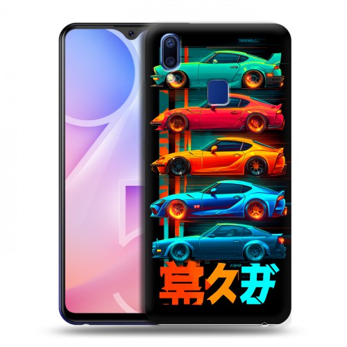 Дизайнерский пластиковый чехол для Vivo Y95 машины тачки