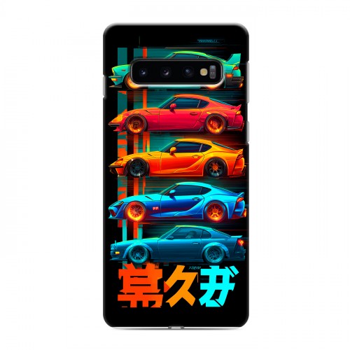 Дизайнерский силиконовый с усиленными углами чехол для Samsung Galaxy S10 машины тачки